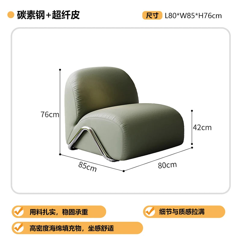 Tumbonas Lounge Living Room Chairs Sofa Lazy Reading Leather Living Room Chairs Individual Throne Sillones Library Furniture