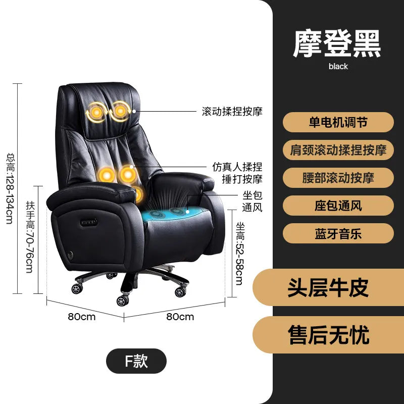 Arms Heat Office Chair Big Tall Comfy Boss Single Office Chair Massage Ergonomic Chaise Bureau Design Italian Furniture Luxury
