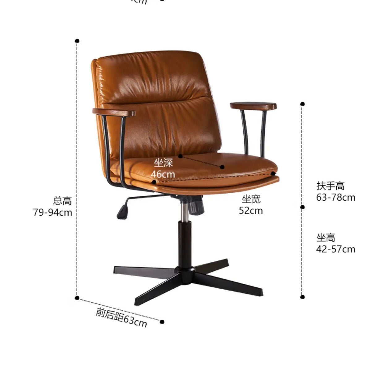 Swivel Study Office Chair Throne Ergonomic Mobile Executive Comfortable Office Chair Desk Nordic Silla Oficina Salon Furniture