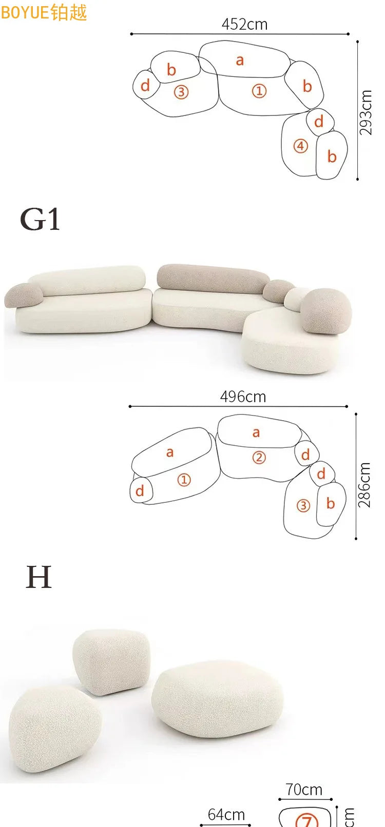 Italian minimalist pebble flat sofa modern minimalist combination colorful fabric module large flat sofa