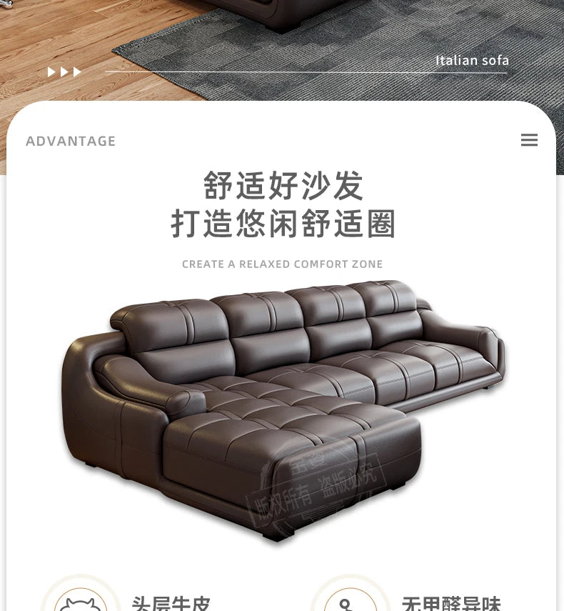 LH leather sofa first layer cowhide modern simple combination large and small apartment sofa