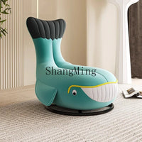 FG simple special-shaped leisure chair rotatable small apartment living room art lazy sofa chair