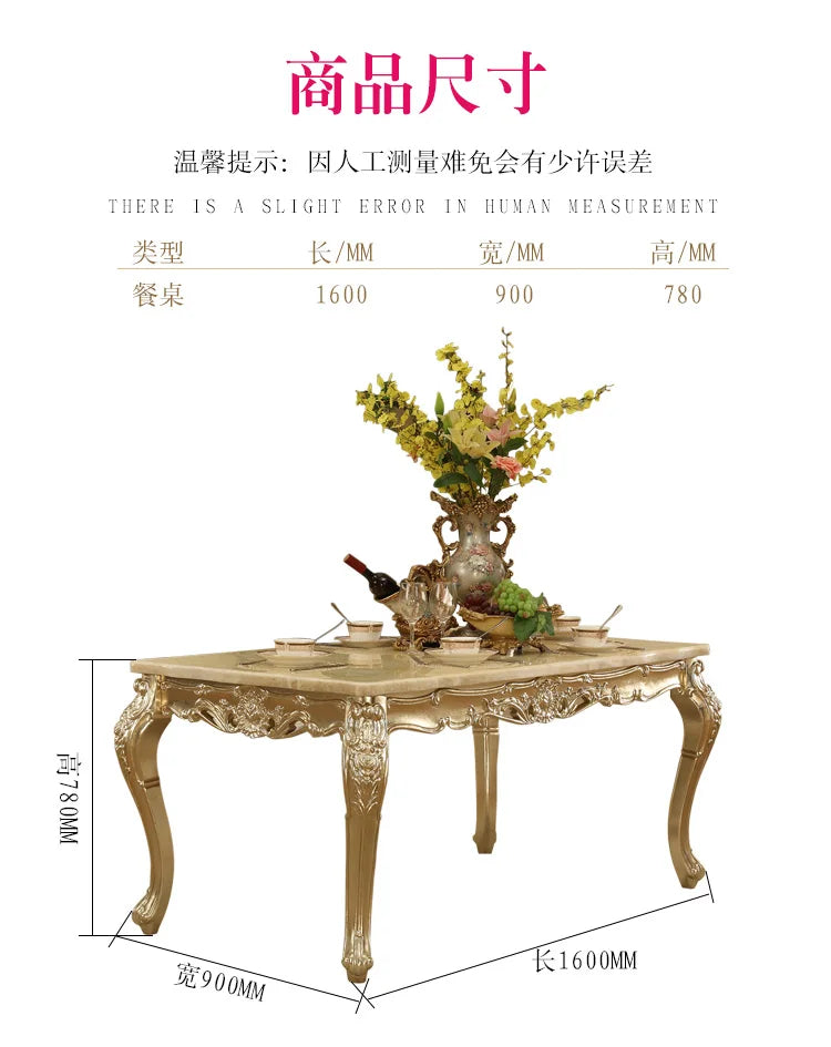 European-style Champagne Gold Dining Table and Chairs with Carvings, 1.6m Tables,  Carved Marble Long Dining Table and Chairs