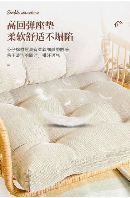 Rattan woven rocking chair Home leisure creative nap balcony adult living room modern garden handmade lounge chair