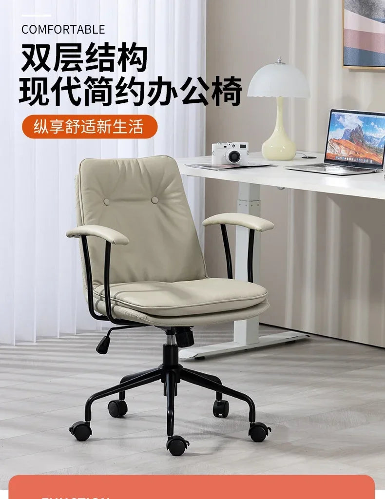 Bed Chair Rotating Comfy Anime Gamer Comfortable Game Relaxing Office Desk Chairs Meeting Kids Dining Chiffon Relax Pc Room Low