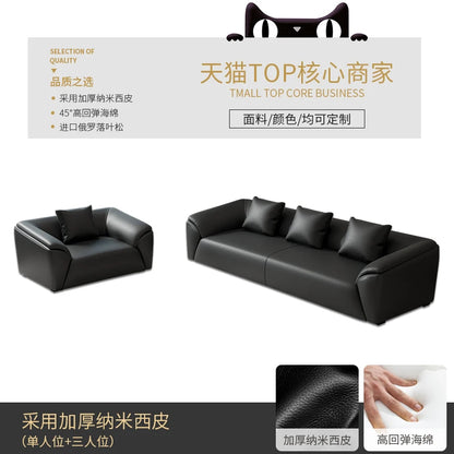Sofa simple business reception office meeting area leisure rest area three-person coffee table combination