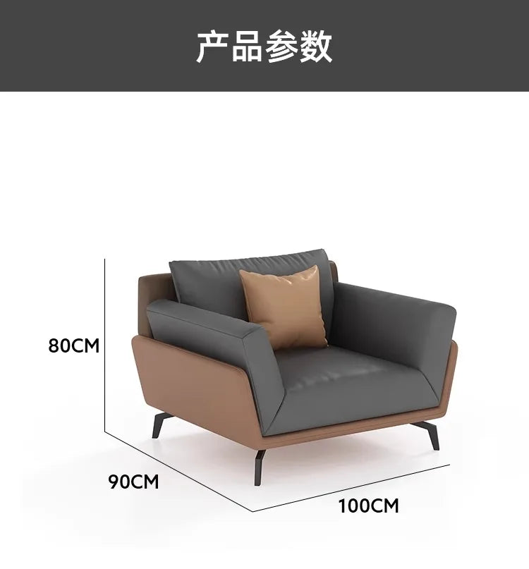CP office sofa coffee table combination simple modern business rest reception