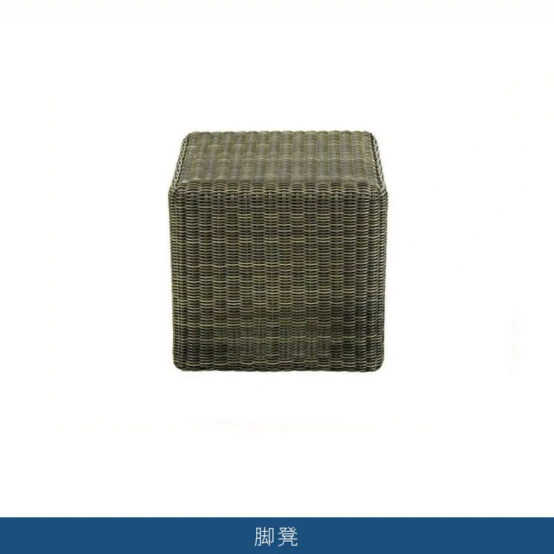 Nordic courtyard rattan furniture outdoor waterproof sunscreen sofa coffee table pedal double recliner resort bed and breakfast