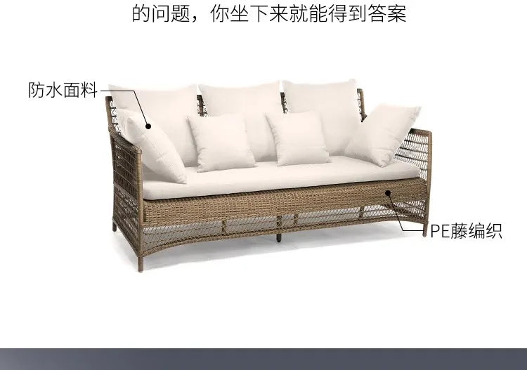 Outdoor rattan sofa outdoor courtyard garden terrace leisure sofa chair combination