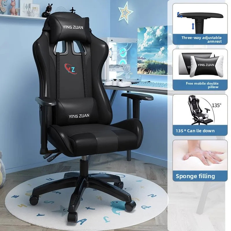 Gaming chair Computer chair Recumbable seat Sedentary ergonomic chair