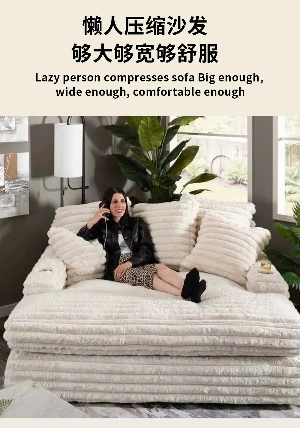 Simple sofa lazy wind concubine lazy small apartment living room leisure bedroom balcony vacuum furniture compression