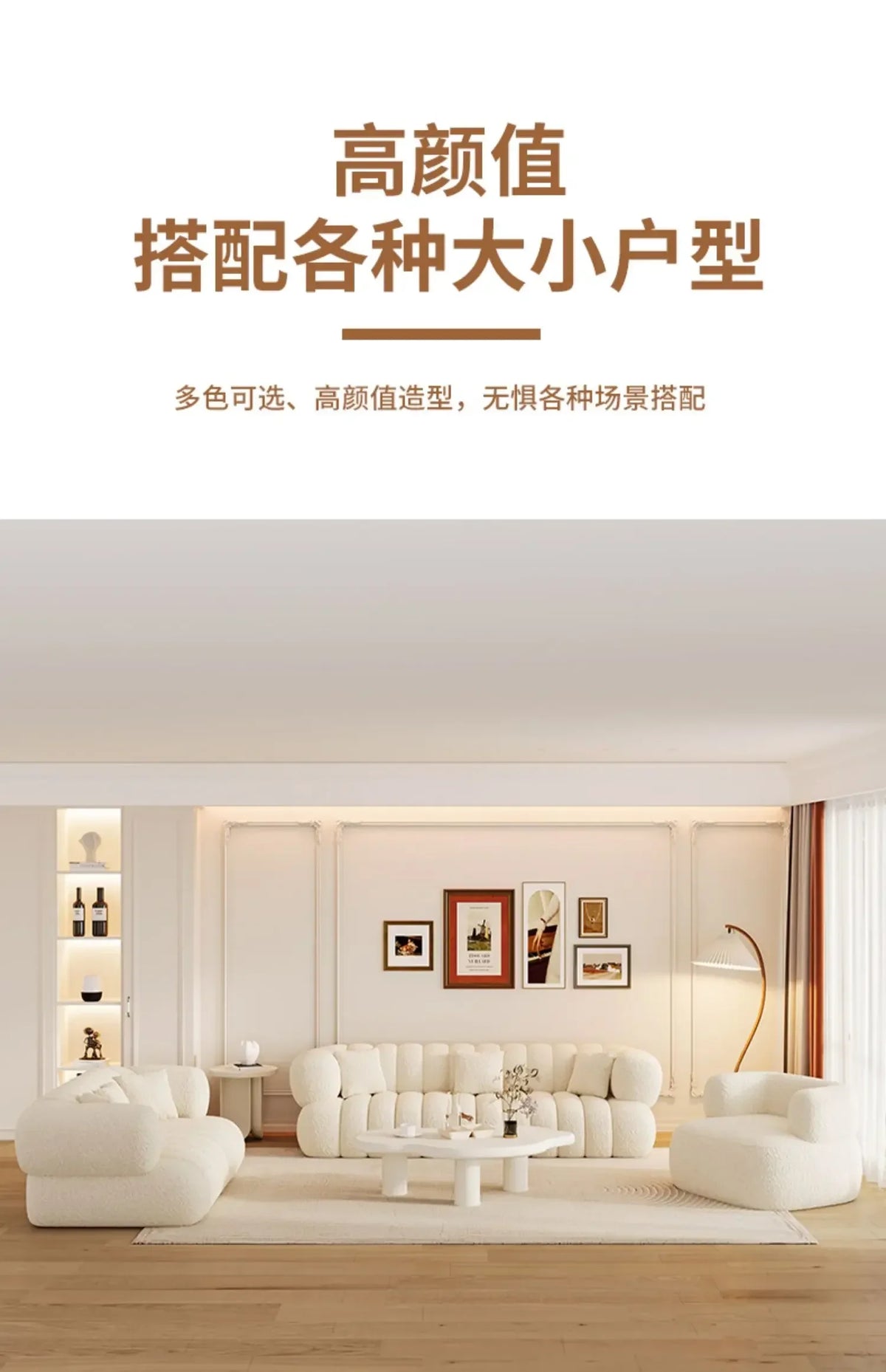 Modern Nordic Living Room Sofas Salon Floor Lounge Italian Relaxing Lazy Sofa Designer Woonkamer Banken Interior Decoration