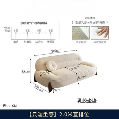 Customizable LXC modern minimalist cloud skin-friendly flannel small apartment living room straight row light luxury sofa