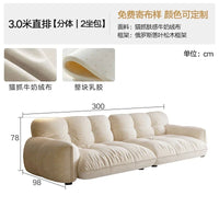 Classic Living Room Sofas Modern Minimalist Luxury Comfortable Decor Sofa Multifunctional Relaxing Adult Sillon Cama Furniture