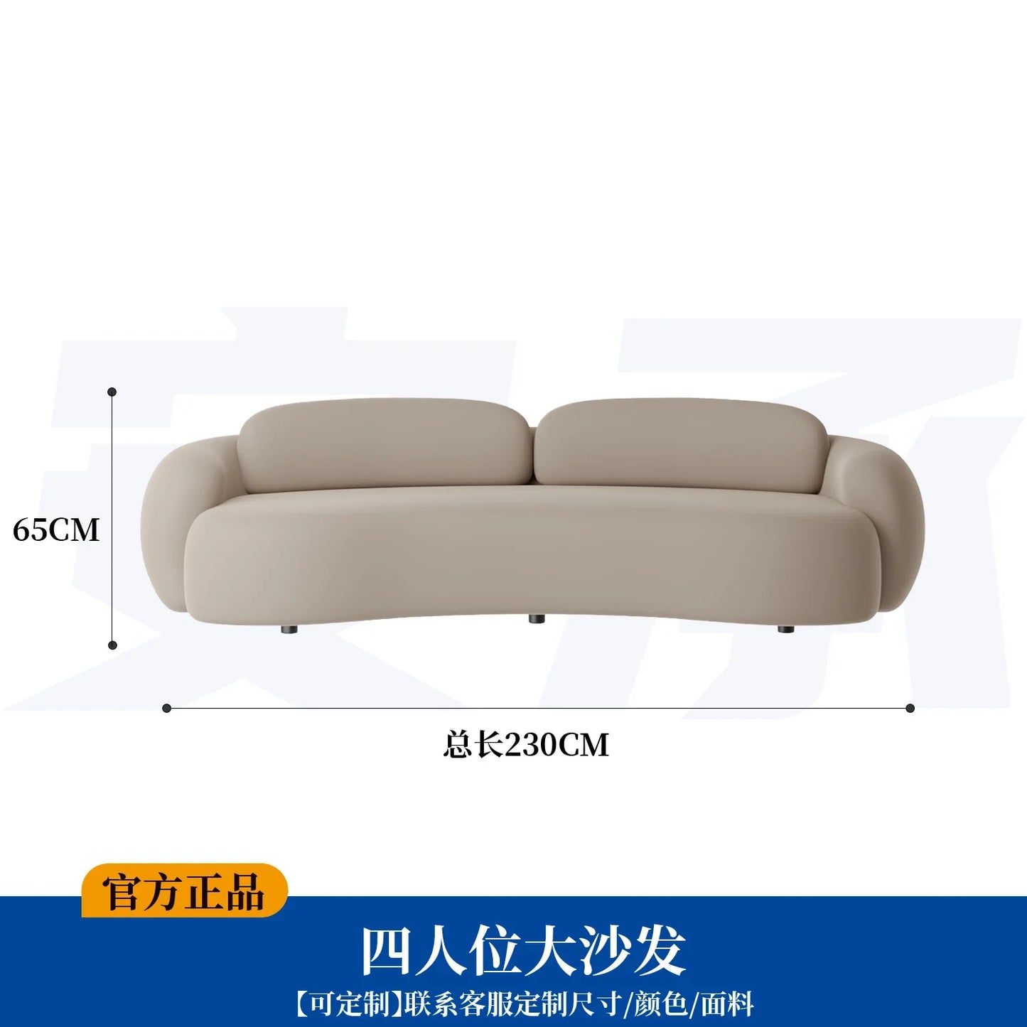 Lounge Minimalist Living Room Sofas Outdoor Modern Luxury Recliner Children Sofas Makeup Comfortable Divano Trendy Furniture