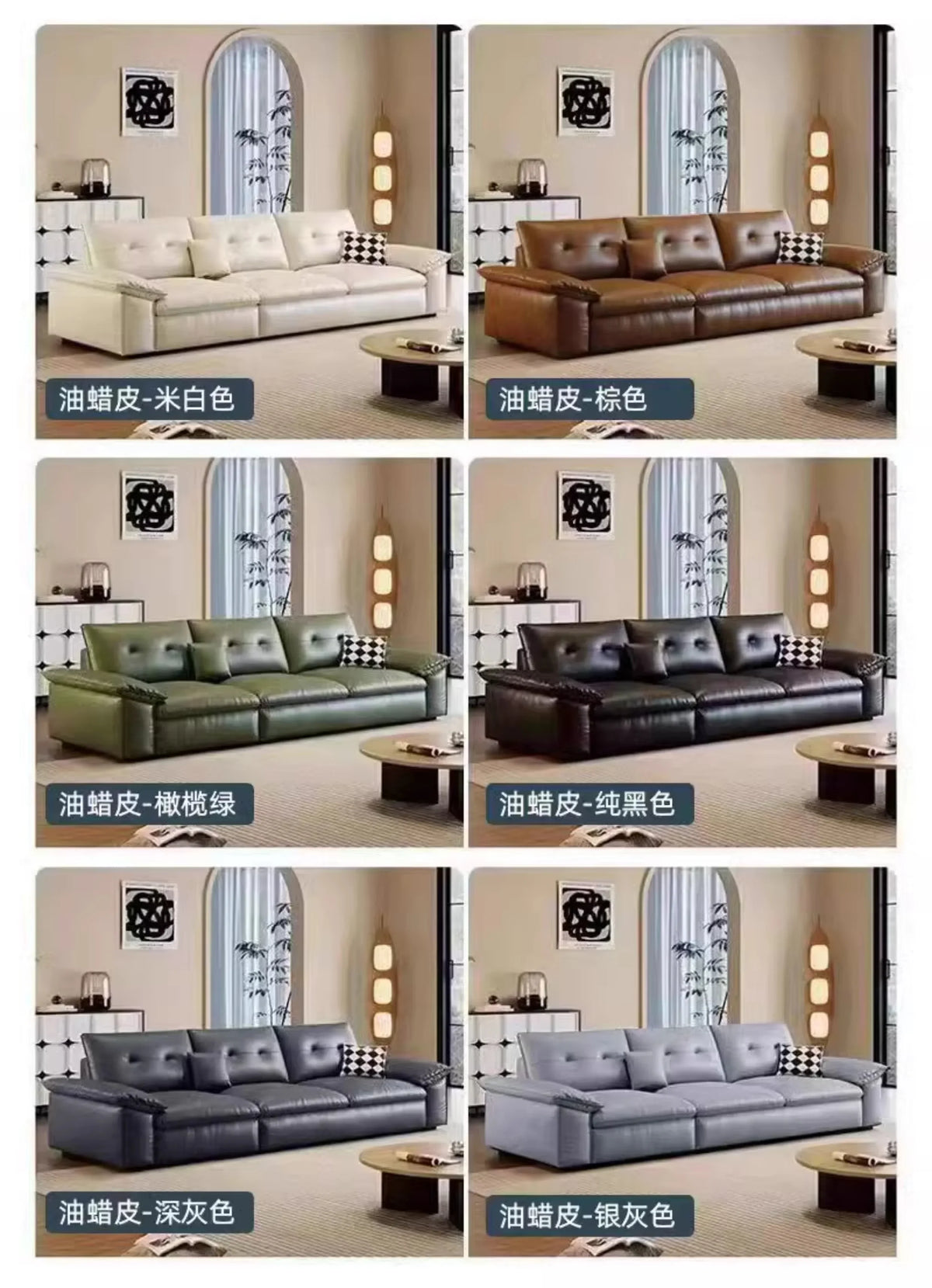 Lounge Salon Minimalistic Sofa Living Room Nordic Loveseat Sectional Puffs Couch Chaise Lit Pliable Wohnzimmer Sofas Furniture