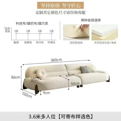 Sofa cream style, minimalist cat claw cloth leather art, small apartment living room arc sofa