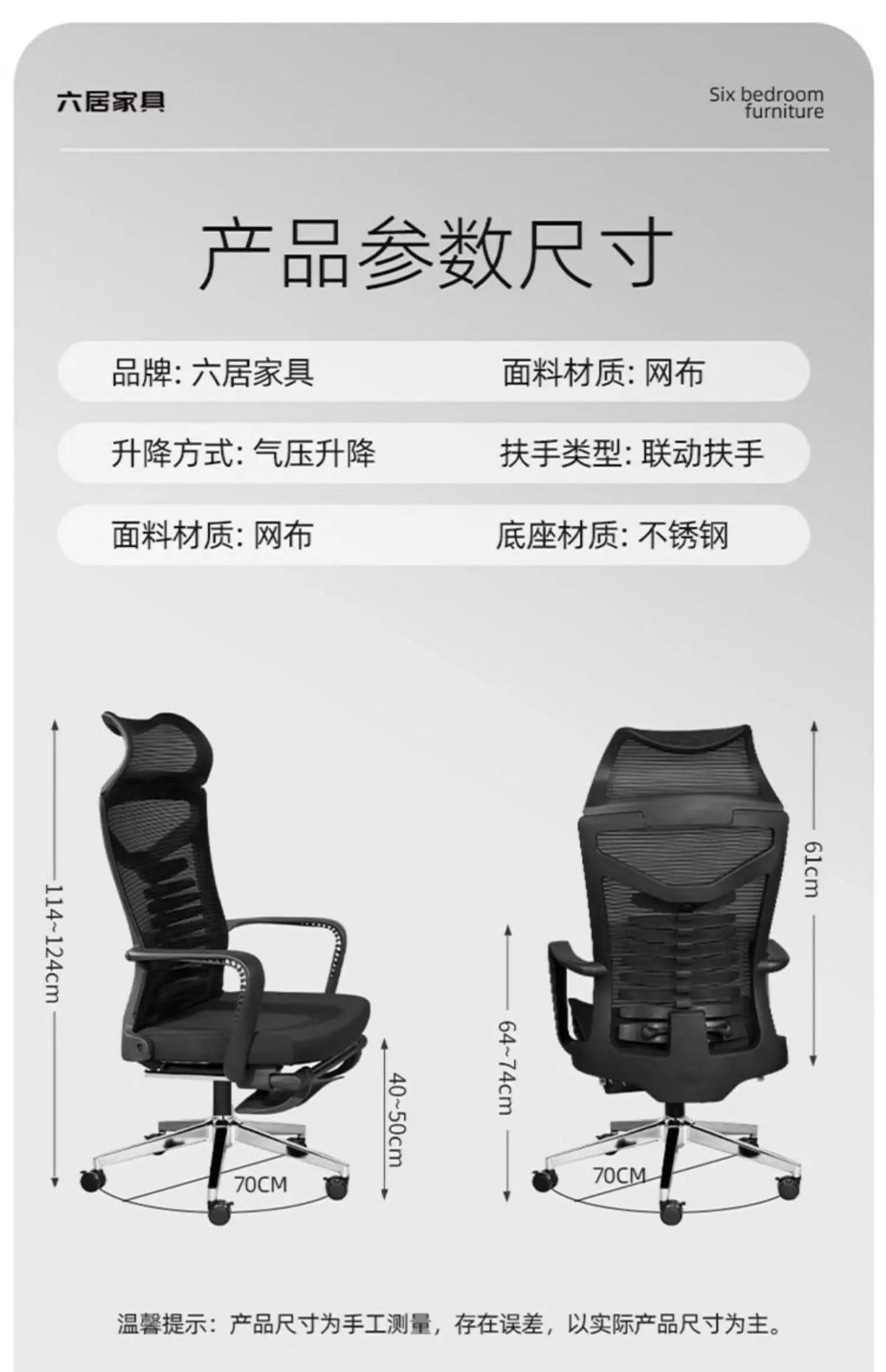Simplicity Recliner Office Chairs Gaming Computer Relaxing Armchair Office Chair Comfort Adjustable Office Furniture Sillas LLOC