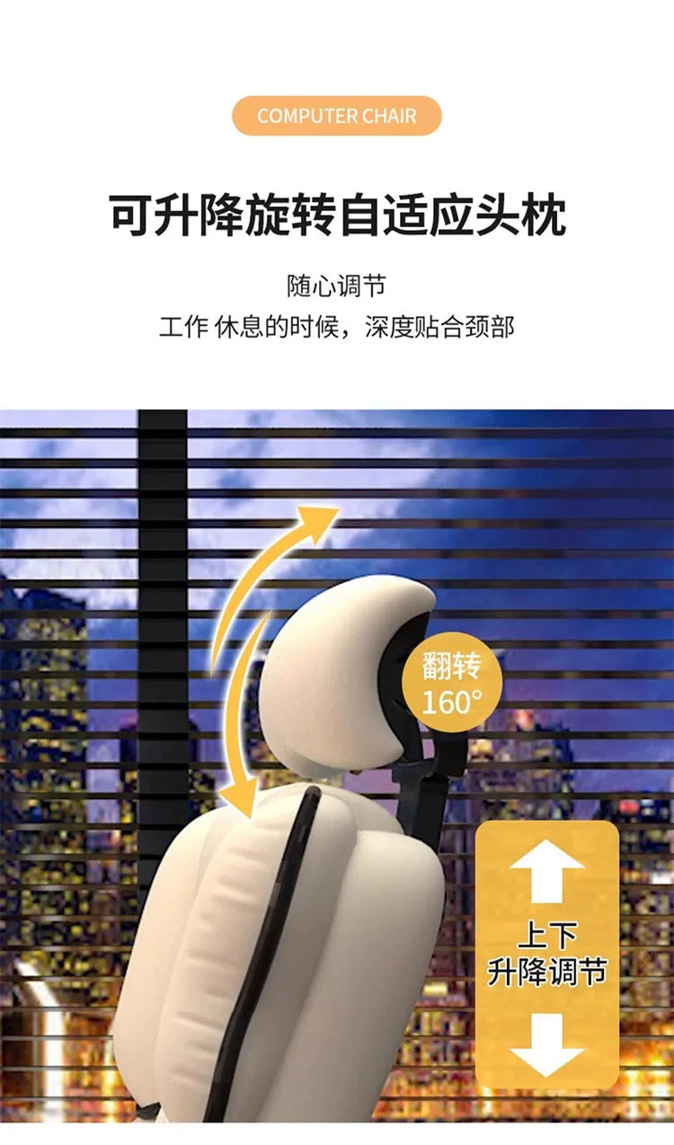 Computer chair home reclining comfortable sedentary e-sports chair backrest sofa chair desk dormitory live learning transfer