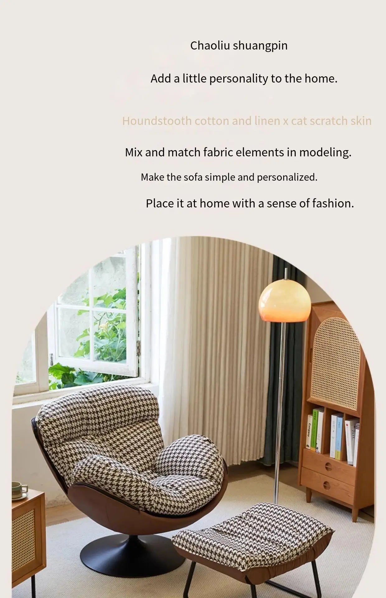 Large Modern Living Room Chairs Swivel Luxury Relaxing Comfy Design Chairs Armchair Lazy Puffs Sedie Da Soggiorno Home Furniture