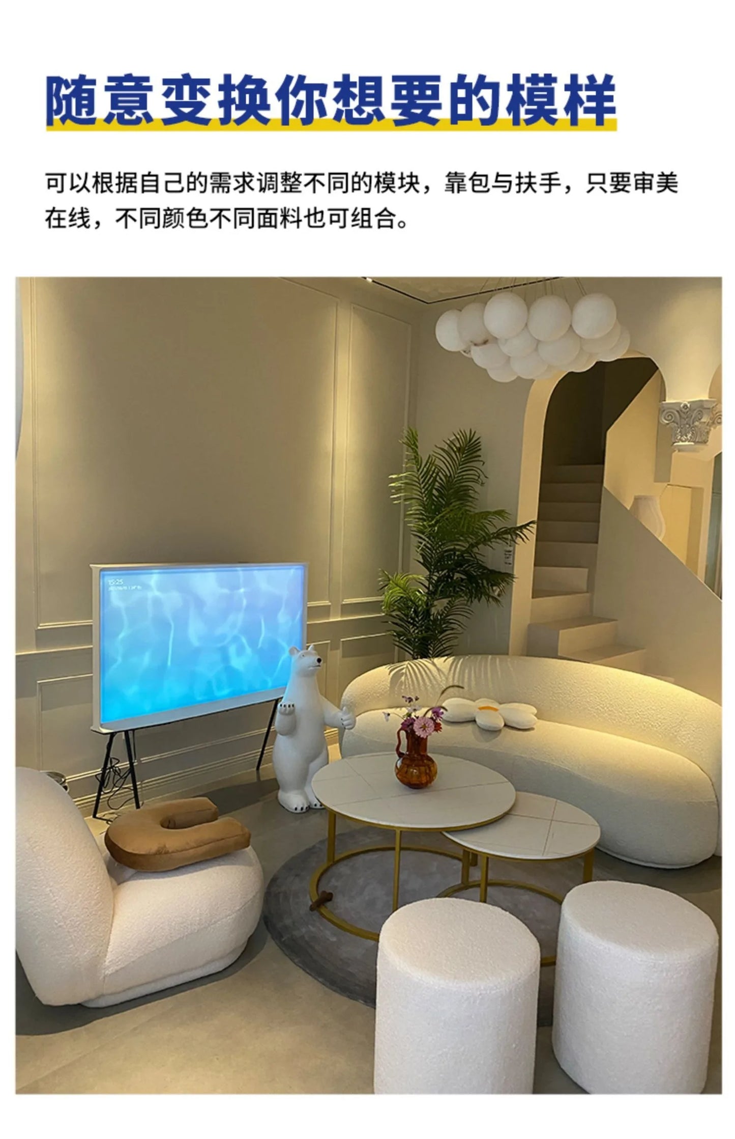 Narrow Designer Living Room Sofas Beige Italian Luxury Modern Living Room Sofas 2 Seater Nordic Woonkamerbanken Home Furniture