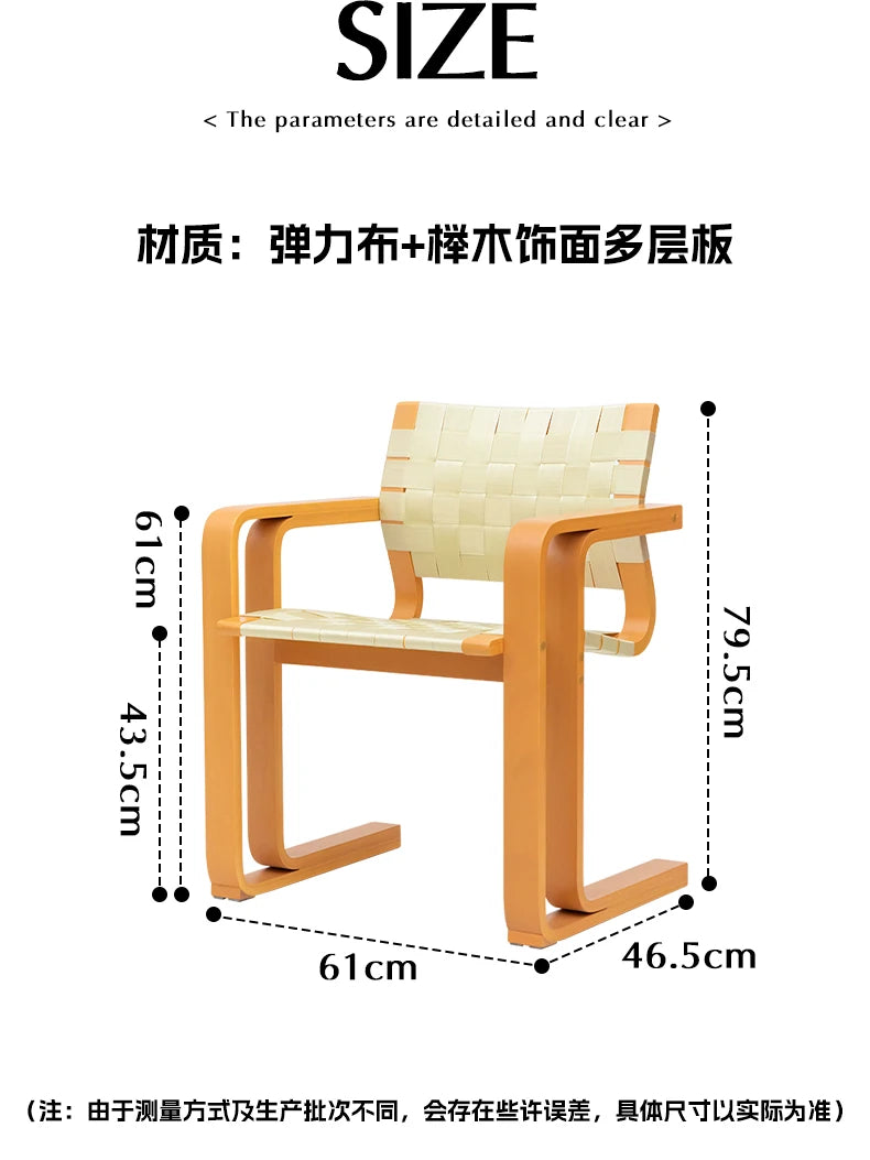 Nordic designer armrest dining chair solid wood medieval weaving home retro backrest chair