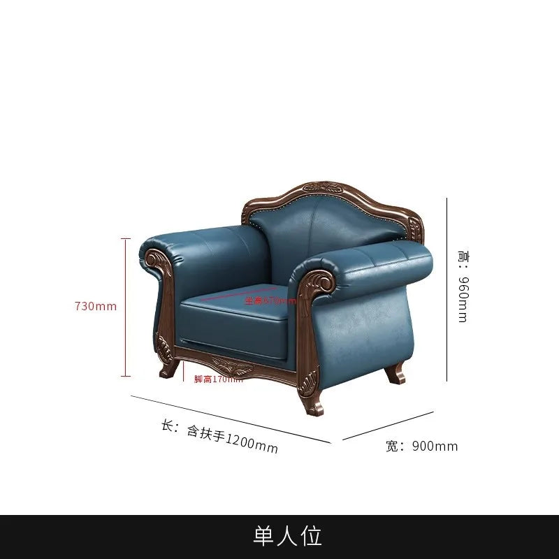 Customizable American Country Vintage Log Leather Sofa