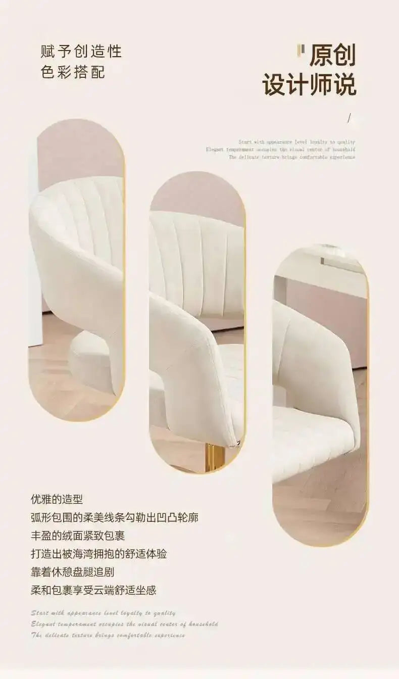 Arm Nordic Luxury Office Chairs Modern Ergonomic Desk Gaming Computer High Back Office Chairs & Sofas Furniture Cadeira Fyoc New