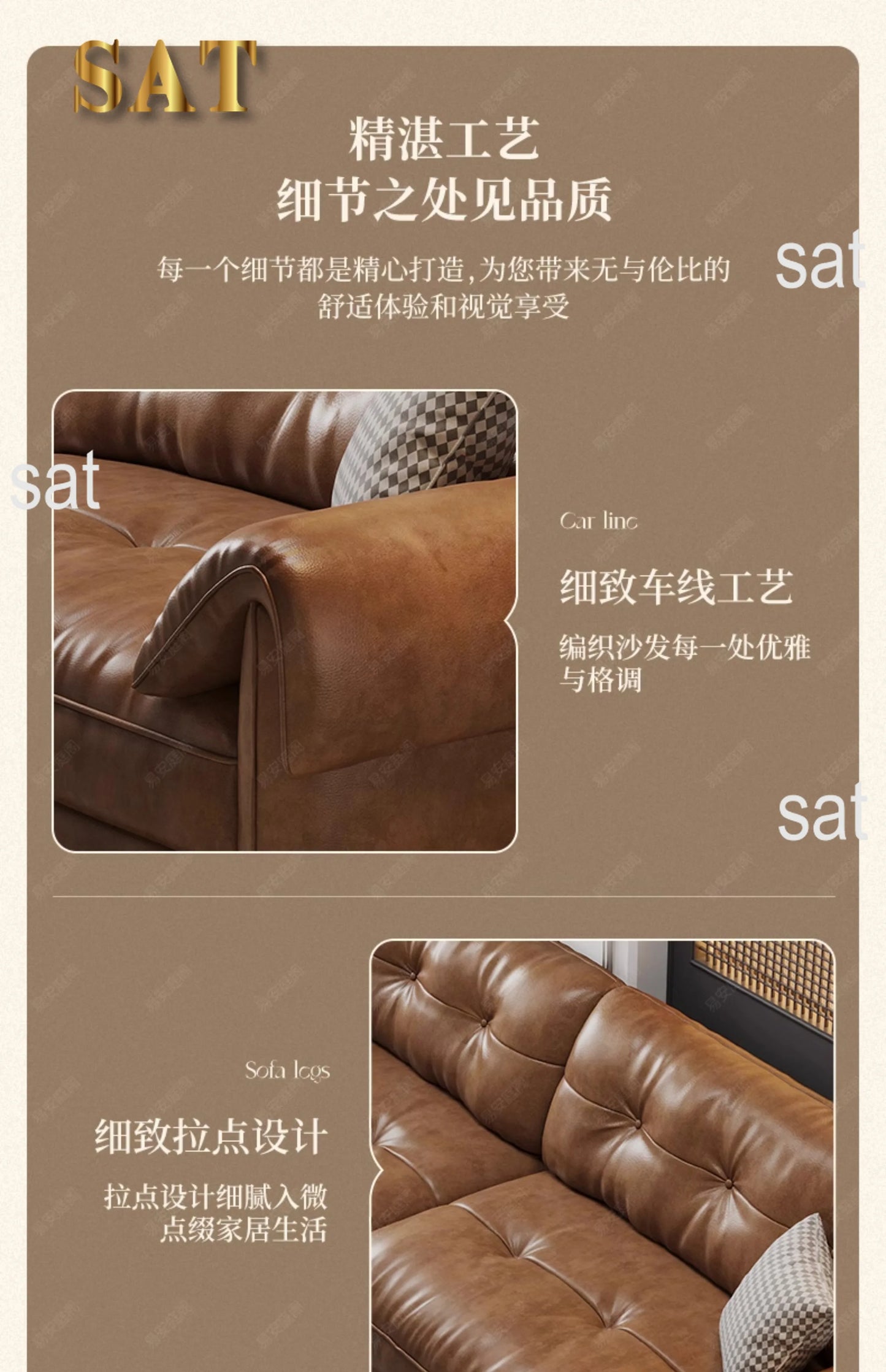 Minimalist Brown Sleep Sofa Faux Leather Designer Loveseat Lazy Sofa Couch Cloud Divano Da Soggiorno Living Room Furniture