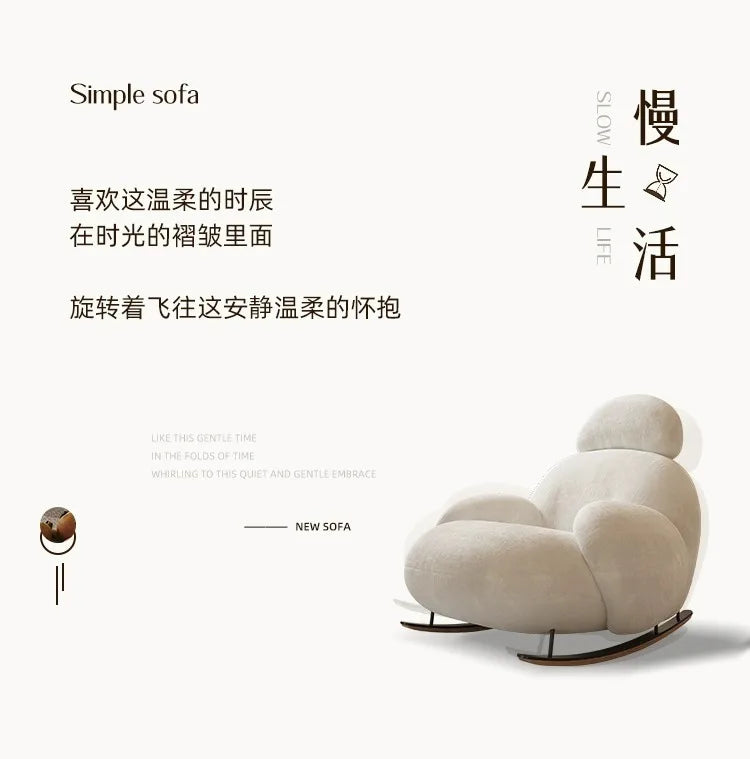 elegant creativity armchair Luxury Design modern comfortable Adult rocking chair balcony fashion mecedora adulto home furniture