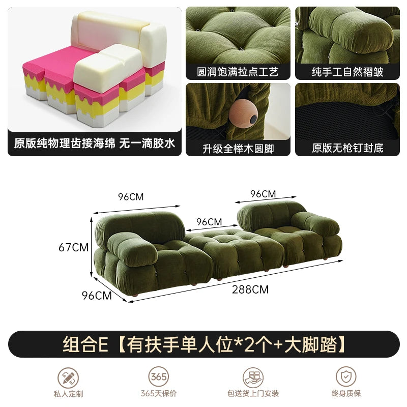 Modern Modular Fabric Sectional Sofa for Small Living Rooms
