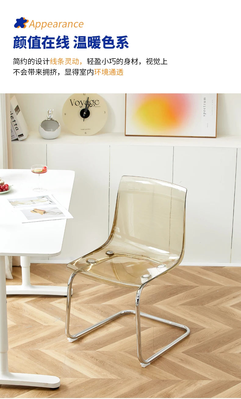 Furniture Stool Modern Transparent Chairs Designer Metal PC Plastic Dining Chair Home Creative Backrest Dining Table Stools