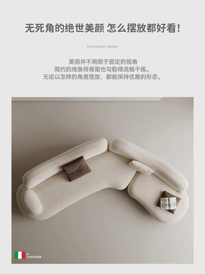 Aesthetics Designer Sofa Unusual Light Luxury Adult Trendy Room Decor Sofas Curved Lounge Comfortable Muebles Home Furniture