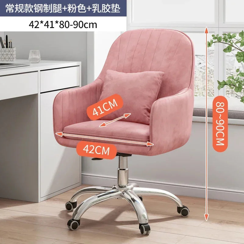 Ergonomic Nordic Office Chair Modern Design with Armrest Soft Cushion Lift Swivel Backrest Computer Chair for Home Conference