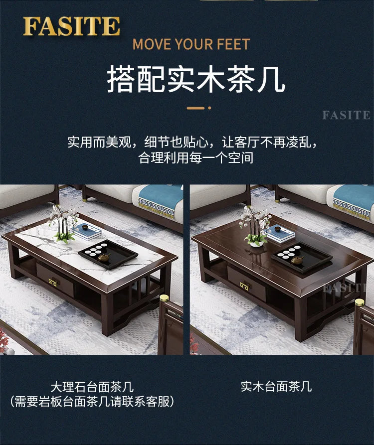 New Chinese-style solid wood sofa combination modern simple Zen Chinese style living room concubine corner wooden light luxury