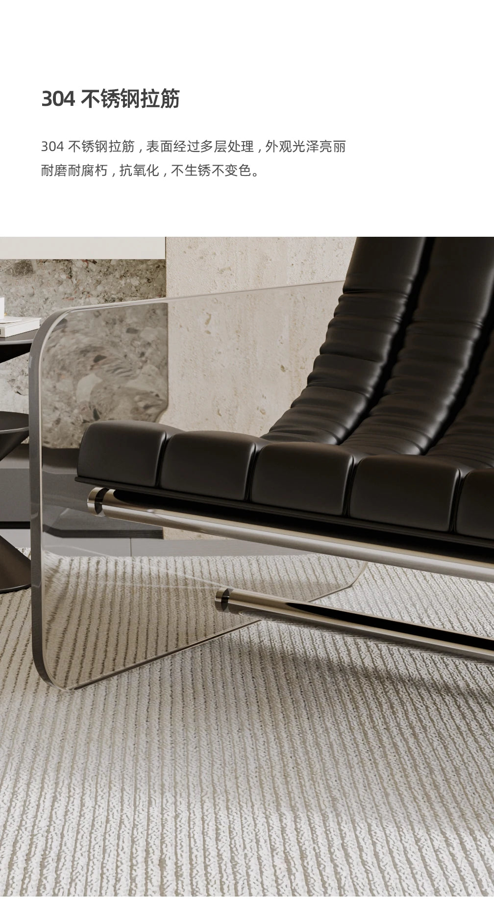 Living room home hotel homestay Italian leather jacket minimalist designer acrylic single sofa leisure sofa chair