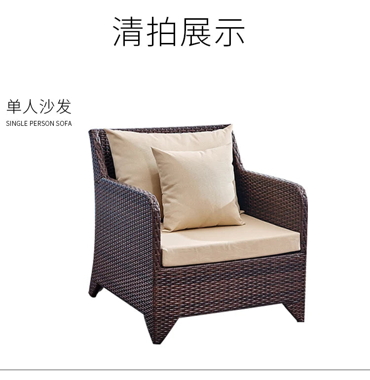 Outdoor Combination Garden Sofas Modern Courtyard Nordic Villa Garden Sofas Open-air Plastic Rattan Furniture Sofá Jardín MHHYSF