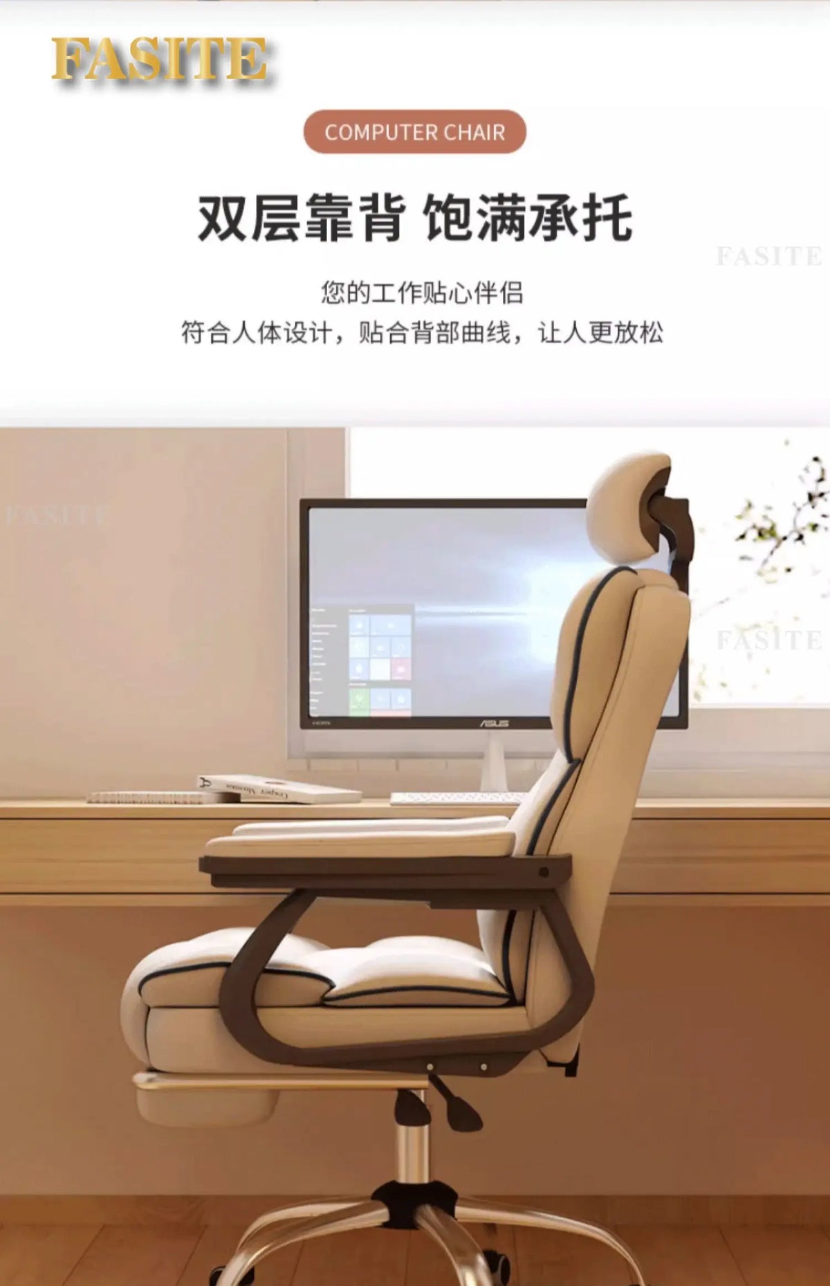 Ergonomic Cushion Office Chair Armrest Back Support Desk Gaming Computer Chair