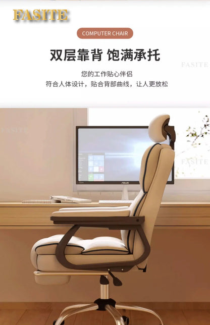 Ergonomic Cushion Office Chair Armrest Back Support Desk Gaming Computer Chair
