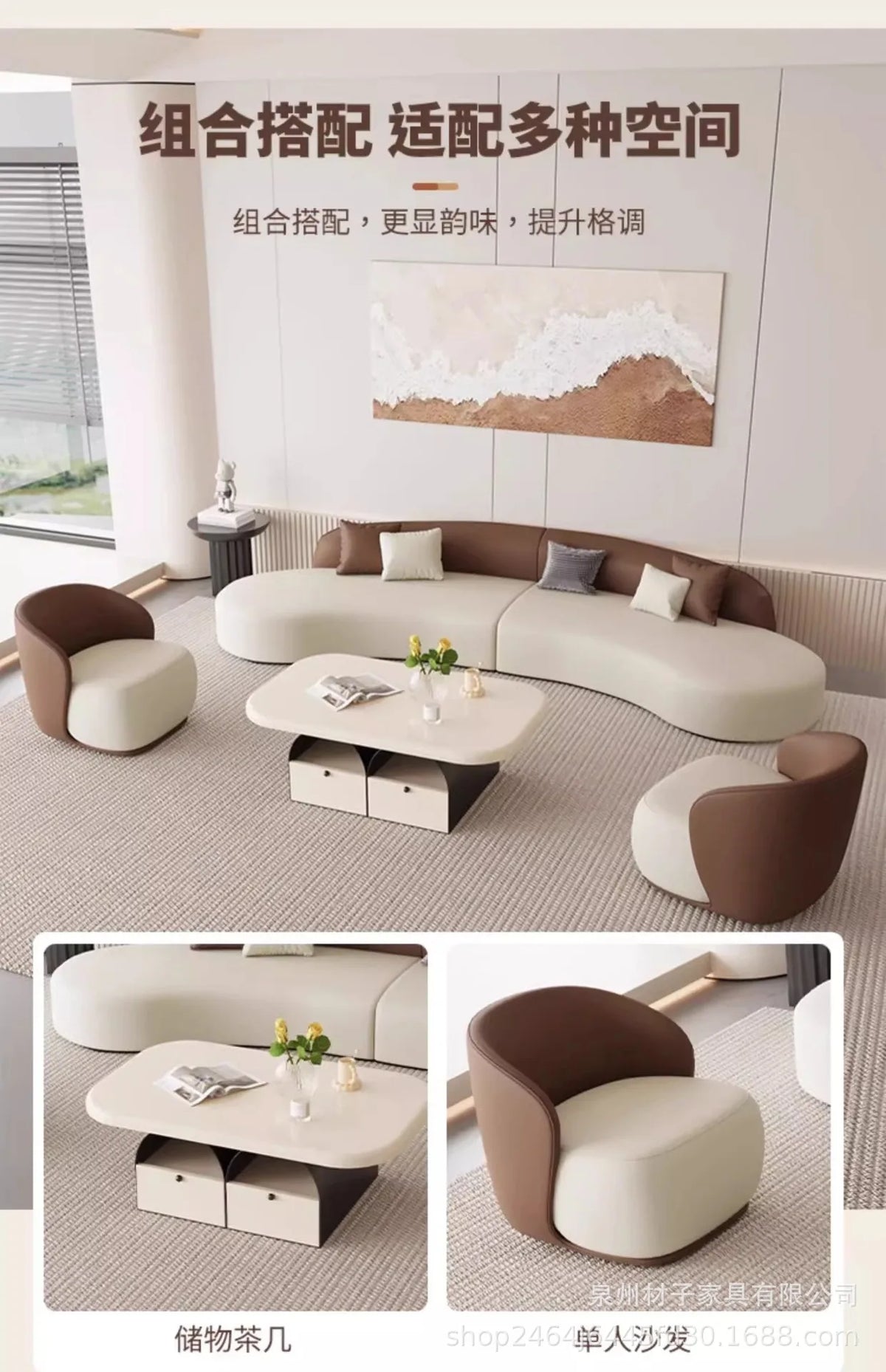 Nordic Fabric Sofa Office Business Reception Sofa Coffee Table Combination Beauty Salon Negotiation Leather Sofa
