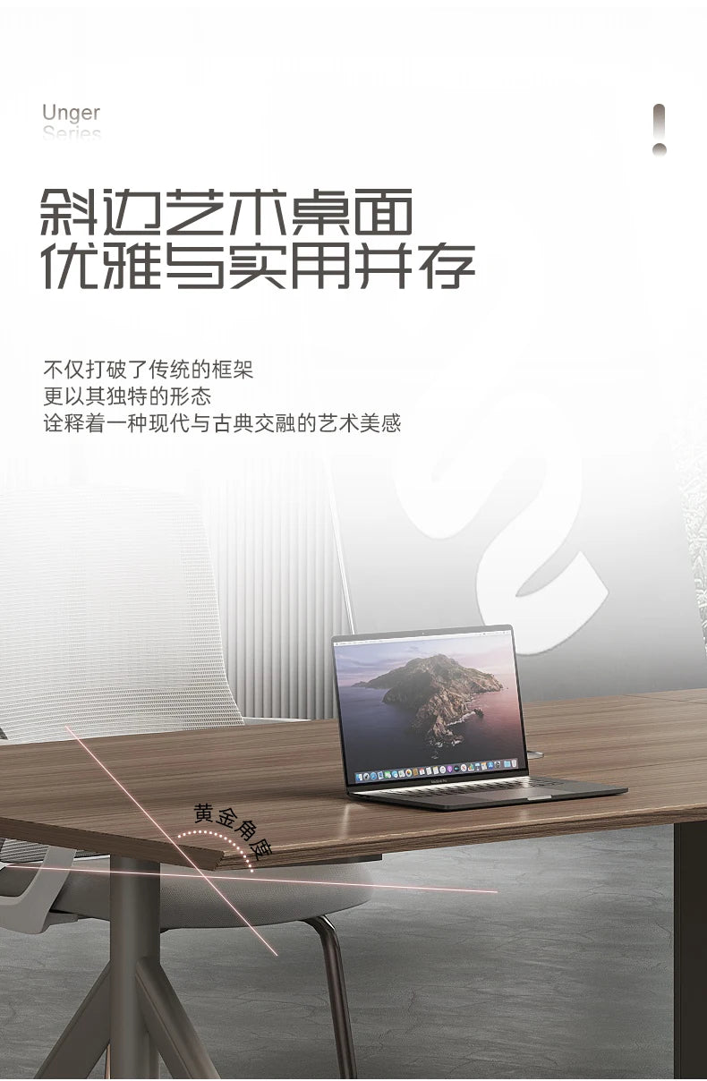 Conference Table Simple Modern Meeting Office Rectangular Business Negotiation Environmental Protection Large And Small Conferen