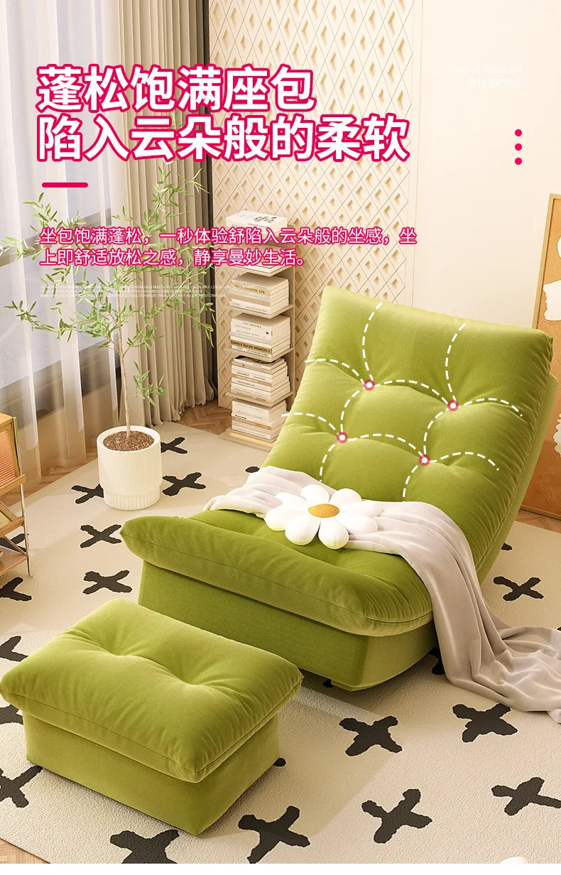 Rocking Lounge Living Room Chairs Lounge Unique Clear Creative Cheap Aesthetic Accent