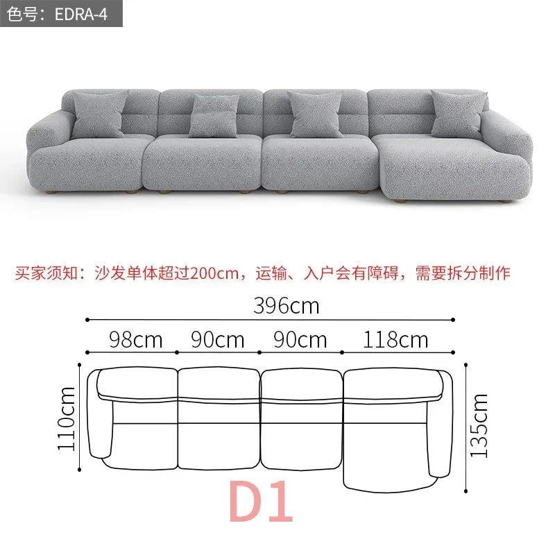 yA38 Minimalist new fan-shaped large flat-layer curved sofa custom left and right concubine lamb wool