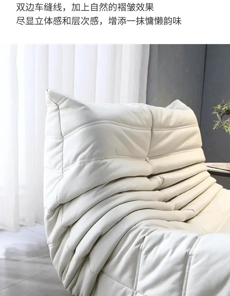 Caterpillar lazy sofa living room can sleep small apartment balcony can lie single sofa chair Internet celebrity tatami double