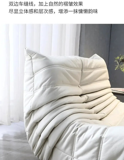 Caterpillar lazy sofa living room can sleep small apartment balcony can lie single sofa chair Internet celebrity tatami double