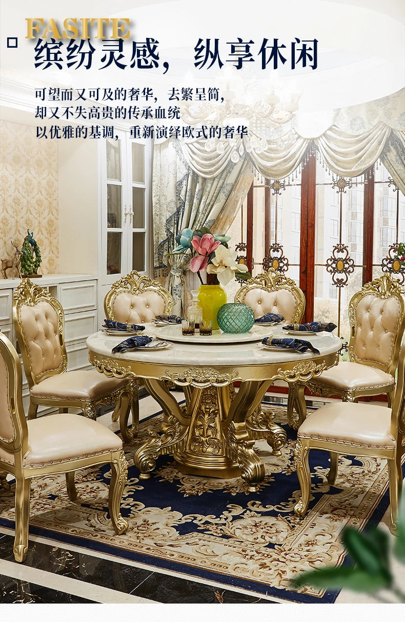 European round dining table and chair combination full solid wood carving flower dining table French marble round dining table