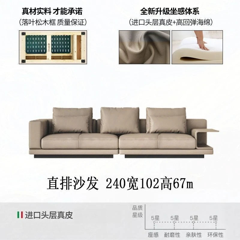 Modern Sofa Italian Minimalist High-end Living Room Sofa Leather Straight Row Leather