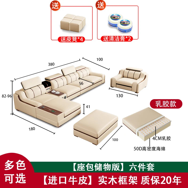 Leather Design Sofa Storage High Quality Comfortable Romantic Leisure Sofa Corner Leisure Multifunctional Sillon Cama Furniture