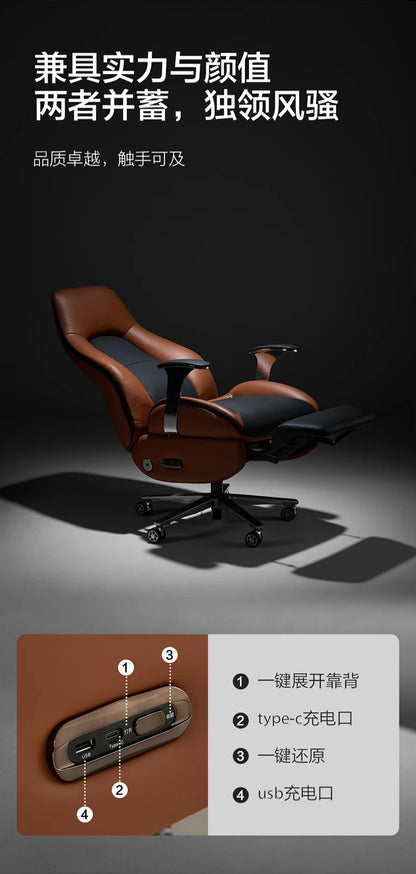 Modern Wheels Office Chair Nordic Floor Comfy Rolling Design Gaming Chairs Ergonomic Relaxing Sillas De Oficina Home Furniture