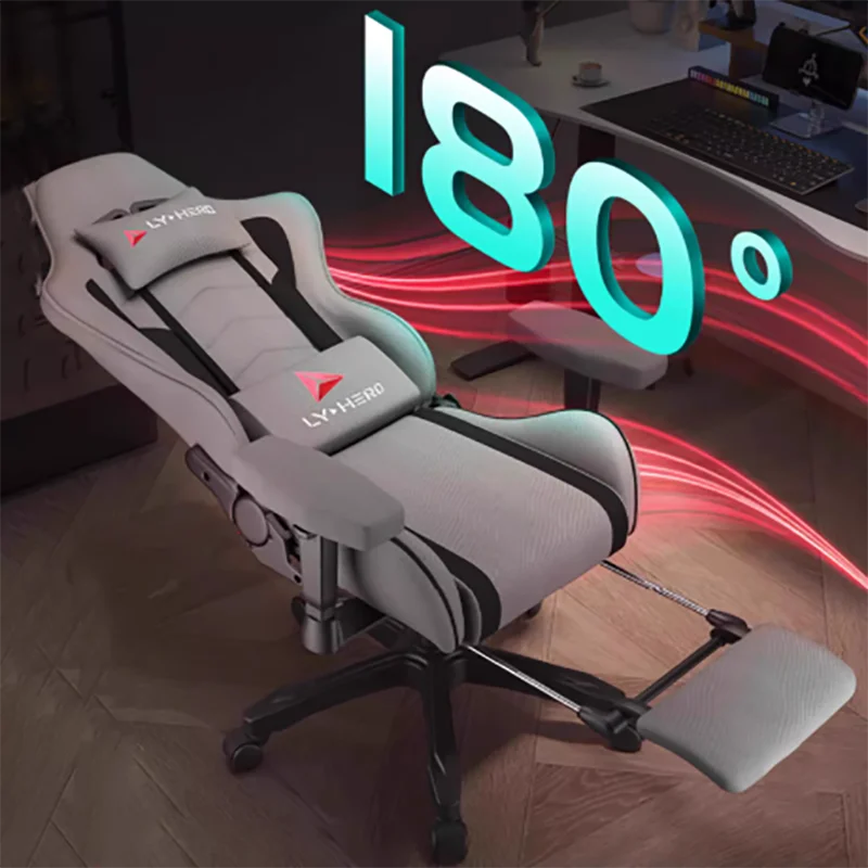 Modern Grey Office Chair Minimalist ﻿pillow Stylish Ergonomic Gaming Chair Comfy High Back Cadeira Para Computador Furniture